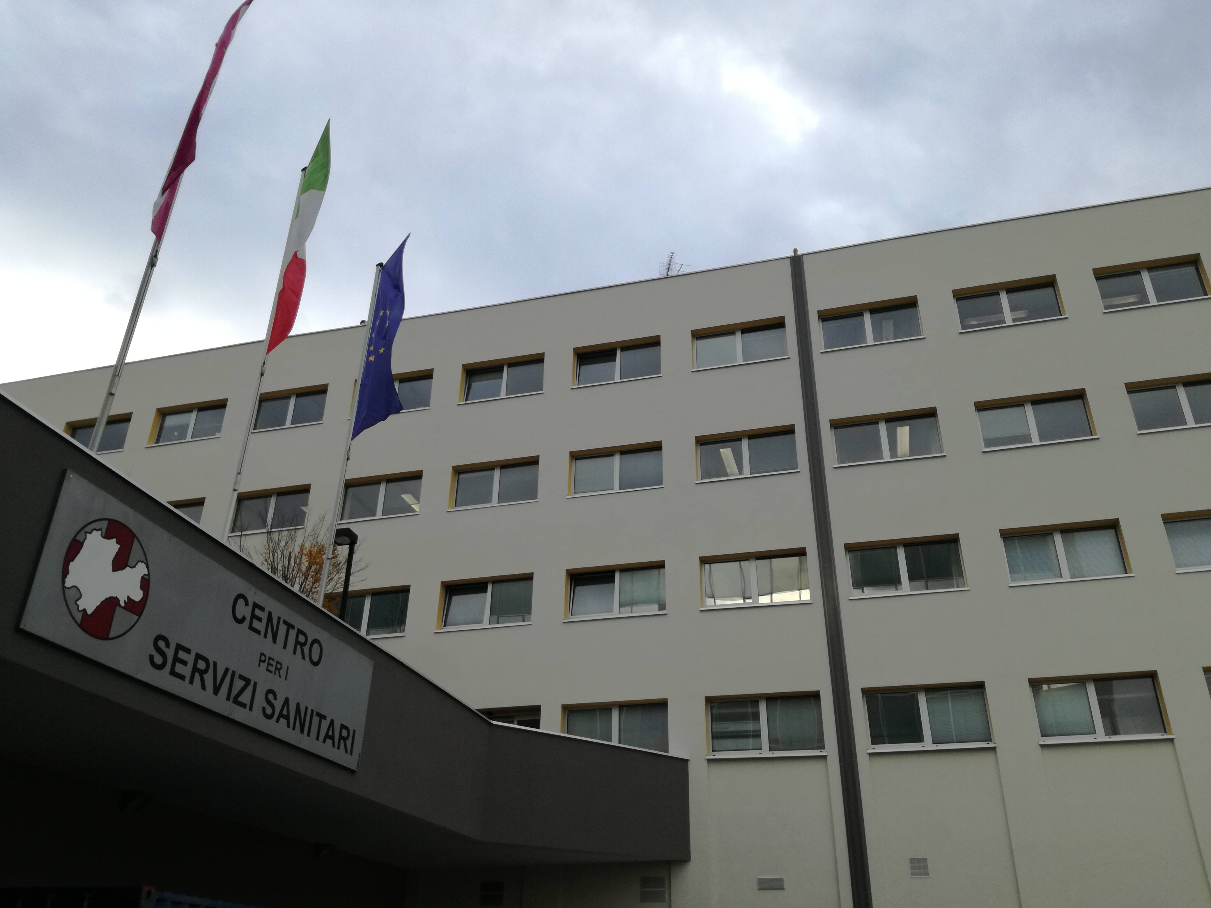 Immagine: IMG_20171123_121032.jpg Creative Commons Attributon–ShareAlike 4.0 International (CC BY-SA 4.0)