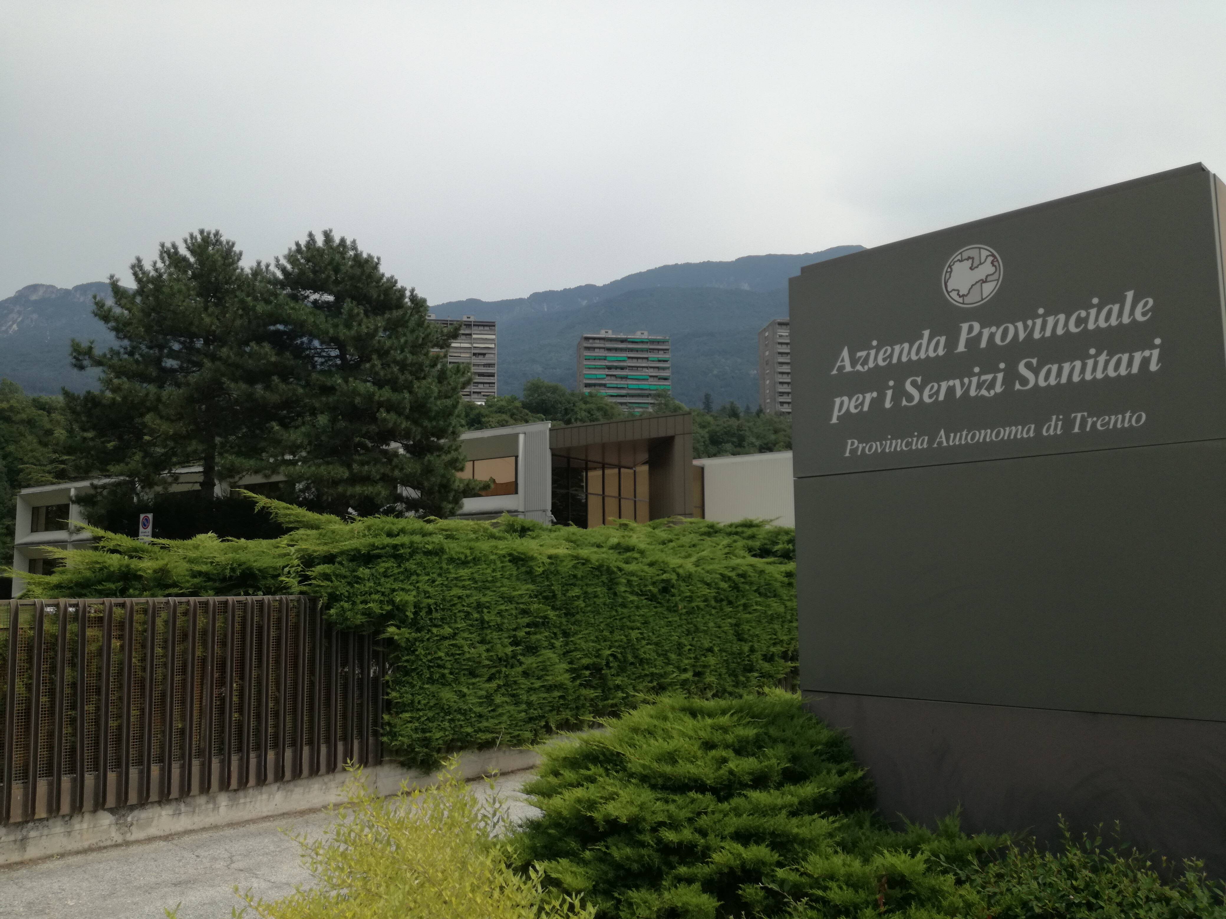 Immagine: IMG_20170720_142149.jpg Creative Commons Attributon–ShareAlike 4.0 International (CC BY-SA 4.0)